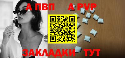 кокс Уссурийск