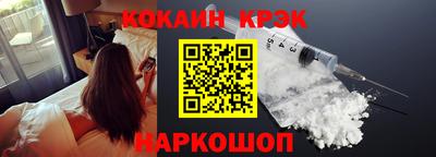 меф VHQ Туймазы