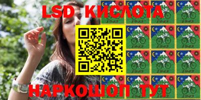 кокс Уссурийск