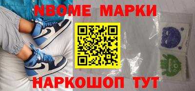 меф VHQ Туймазы