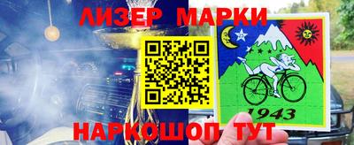 кокс Уссурийск
