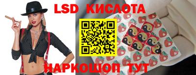 мдма Тулун