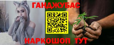 мдма Тулун