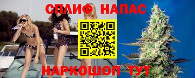 меф VHQ Туймазы