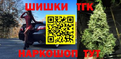 jwh Усть-Джегута