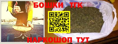 метадон Тула