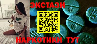 кокс Уссурийск