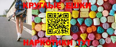 PSILOCYBIN Усть-Илимск