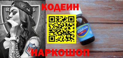 мдма Тулун