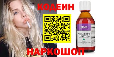 меф VHQ Туймазы