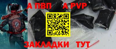 метадон Тула