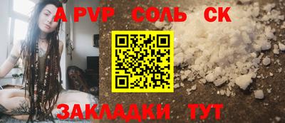 метадон Тула