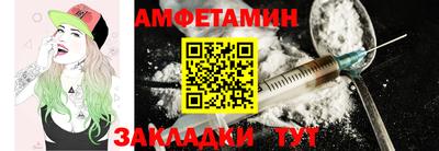 jwh Усть-Джегута