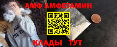 метадон Тула