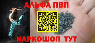 PSILOCYBIN Усть-Илимск