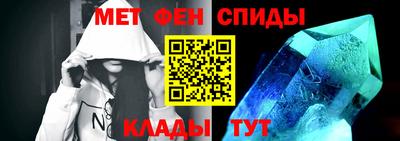 мдма Тулун