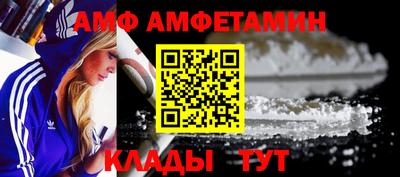 мдма Тулун