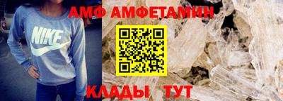кокс Уссурийск