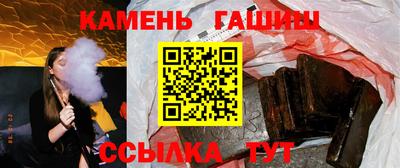 метадон Тула