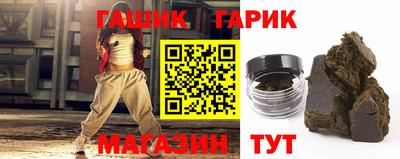меф VHQ Туймазы