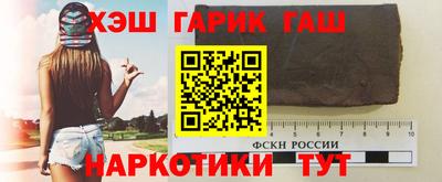 мдма Тулун