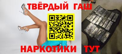 мдма Тулун