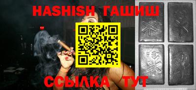 PSILOCYBIN Усть-Илимск