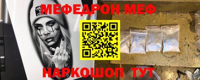 метадон Тула