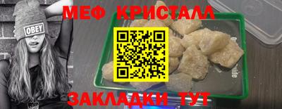 метадон Тула